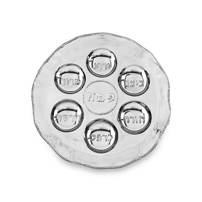beatriz-ball-wholesale-holiday-seder-plate-with-pearls